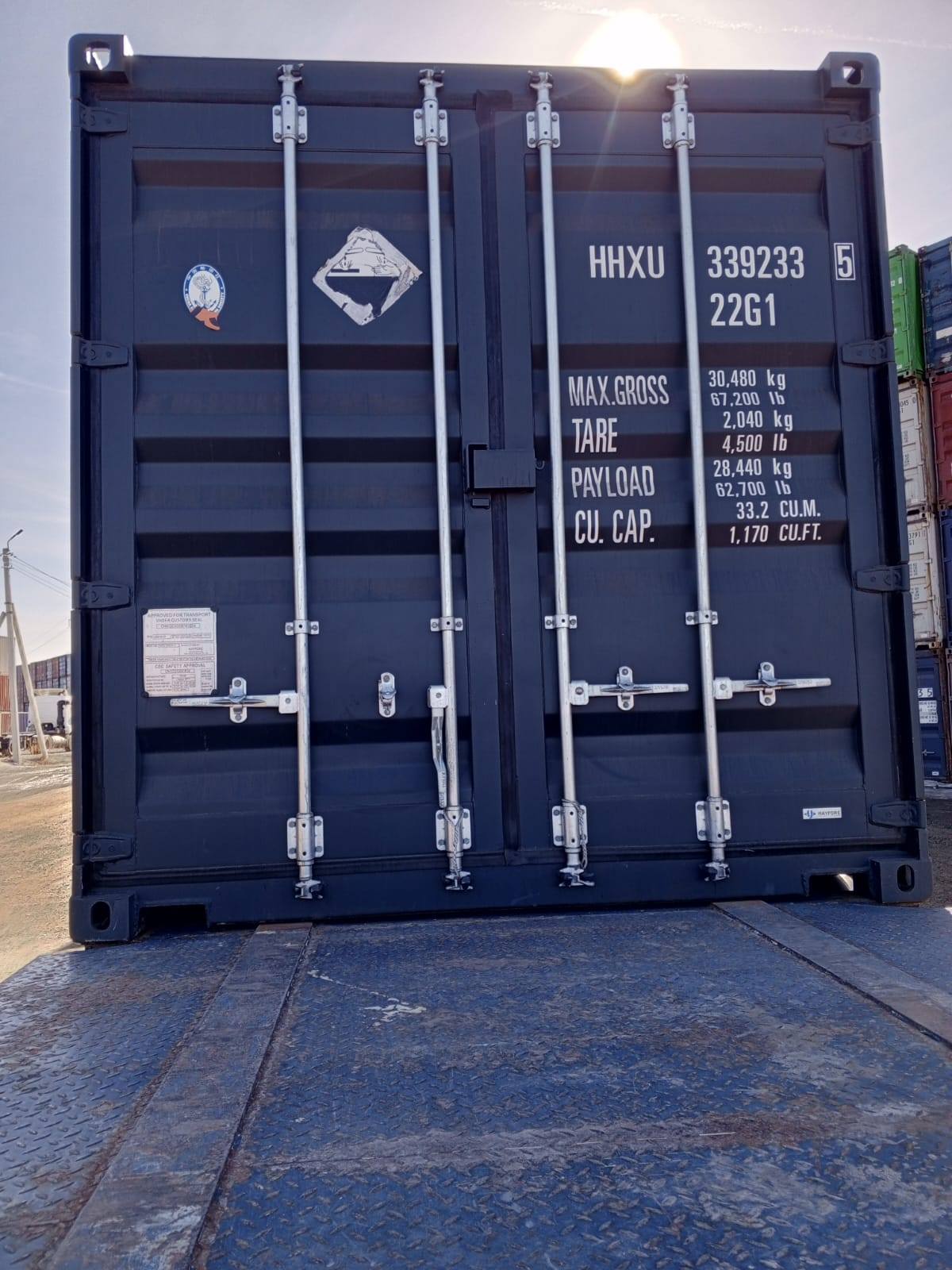 Морской контейнер HHXU3392335